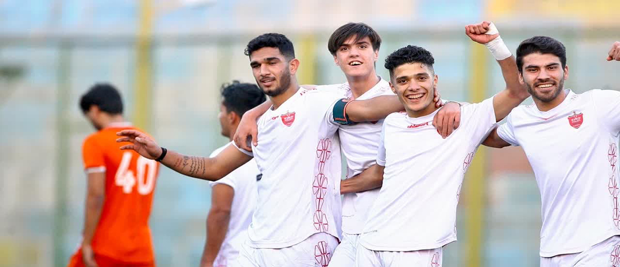 برتری جوانان و نونهالان پرسپولیس با 10 گل